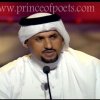 صور - الشاعر جاسم الصحيح