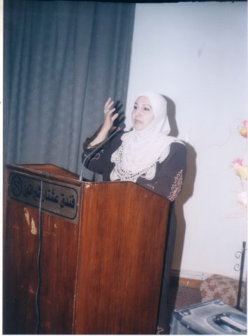 على منبر عشتار